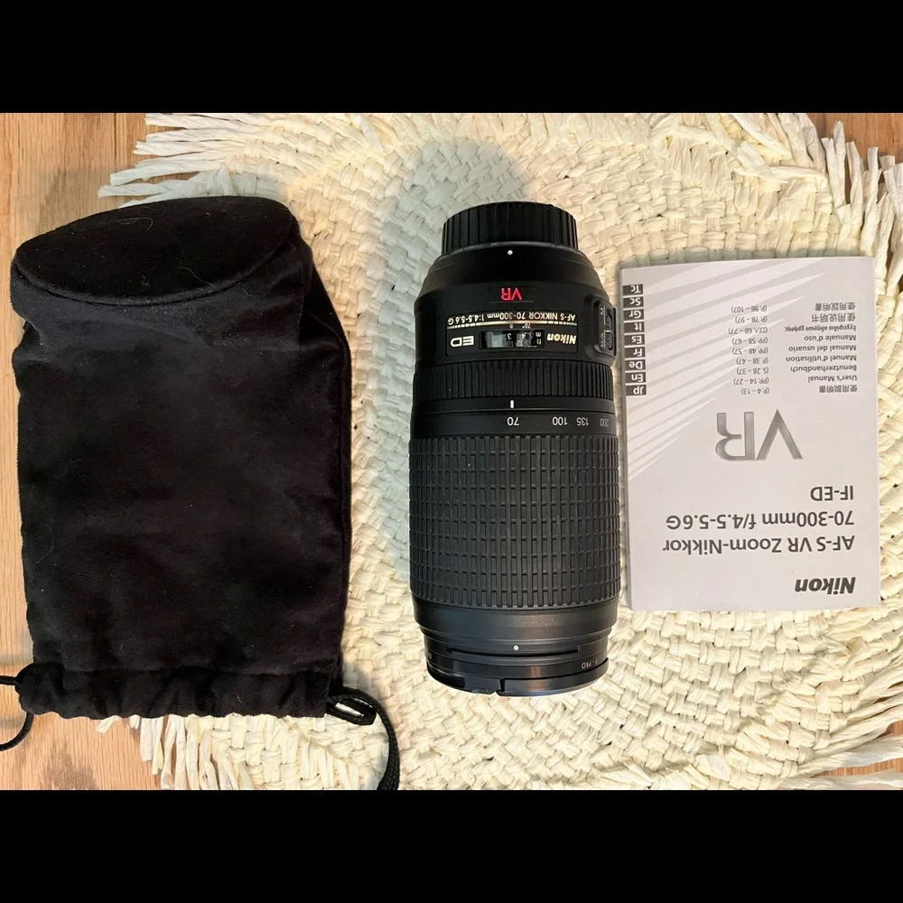 Nikon AF-S VR Zoom-Nikkor 70-300mm F/4.5-5.6G IF-ED